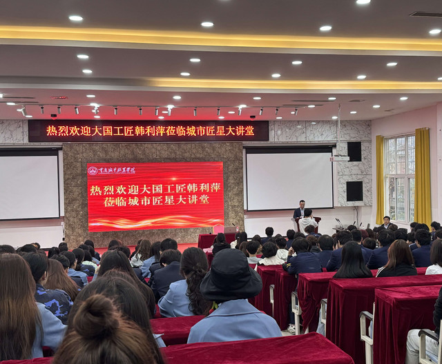 图片2.2.jpg