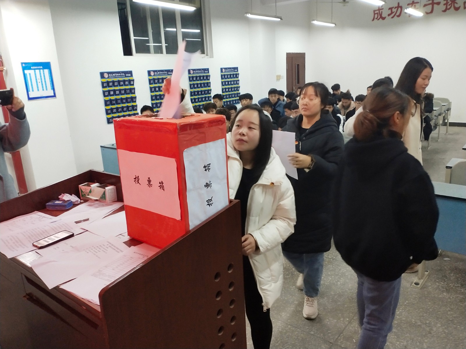 英国上市公司365举行团总支委员会选举(2020.1.8)1.jpg 英国上市公司365举行团总支委员会选举(2020.1.8)1.jpg