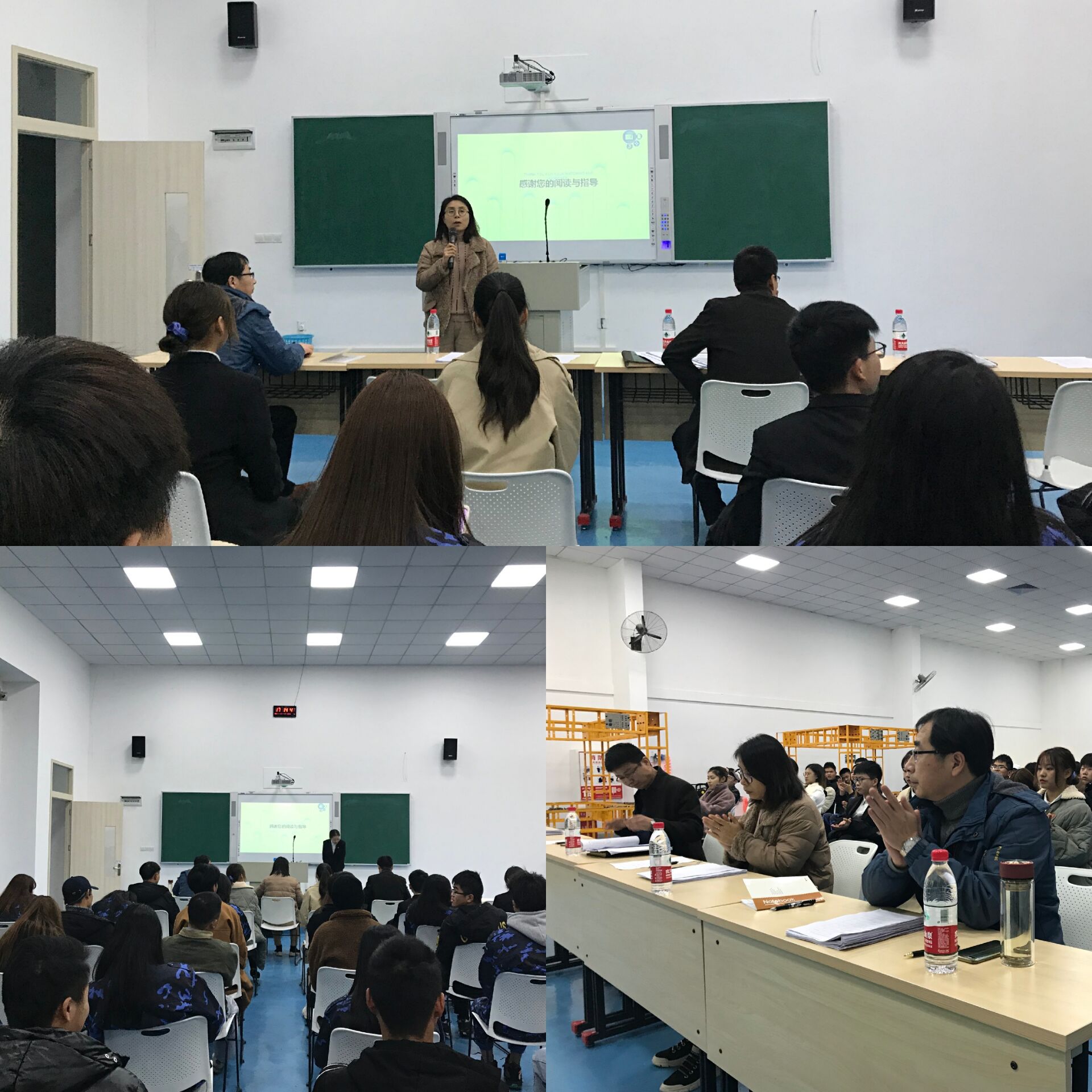 英国上市公司365举办2020年老员工职业生涯规划大赛.jpg 英国上市公司365举办2020年老员工职业生涯规划大赛.jpg