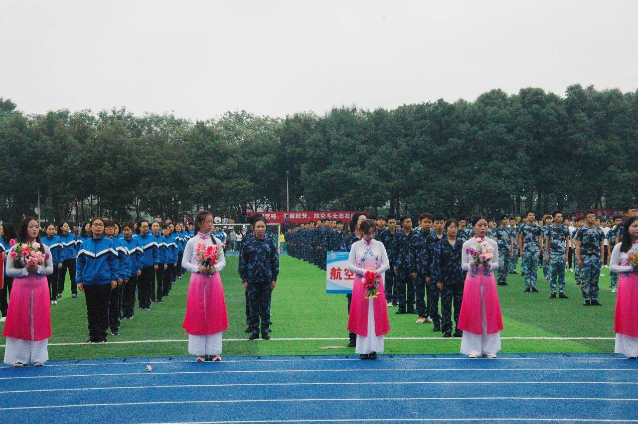 有你有我 共同拼搏 ——英国365官方网站2019年秋季运动会（2019.10.24）2.jpg
