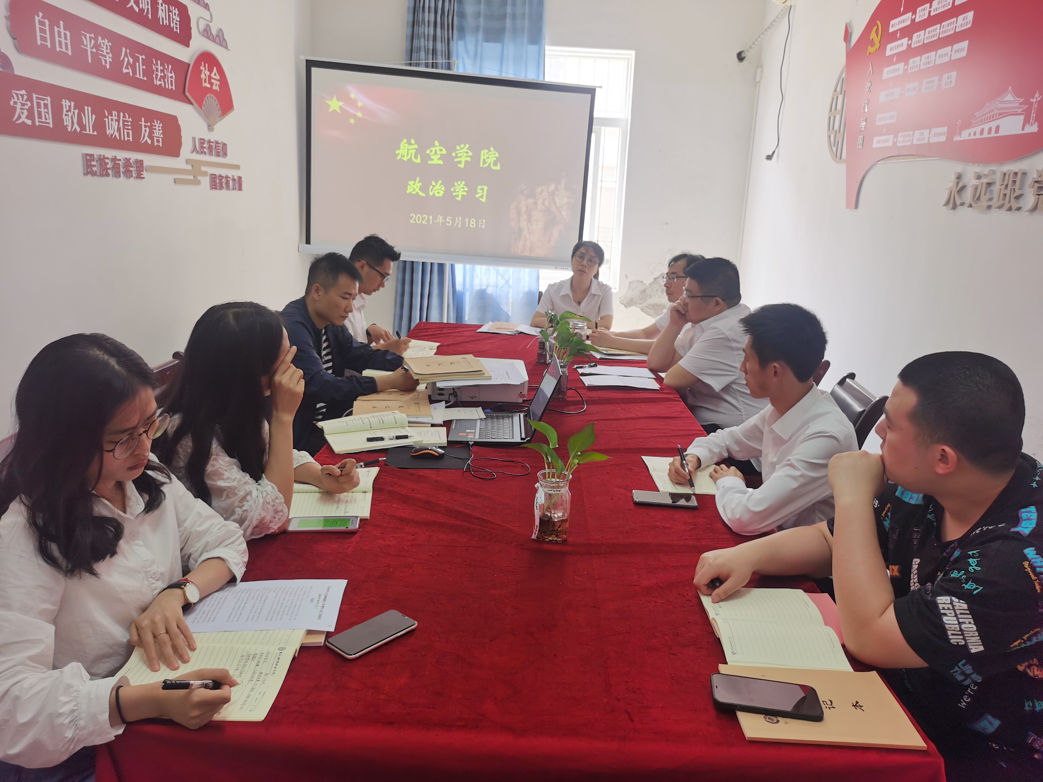 QQ图片20210523210326.jpg QQ图片20210523210326.jpg