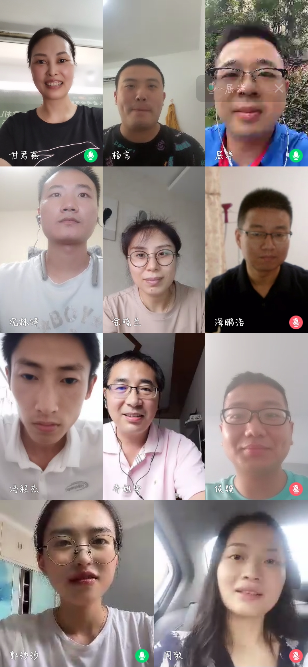 政治8.22.jpg 政治8.22.jpg