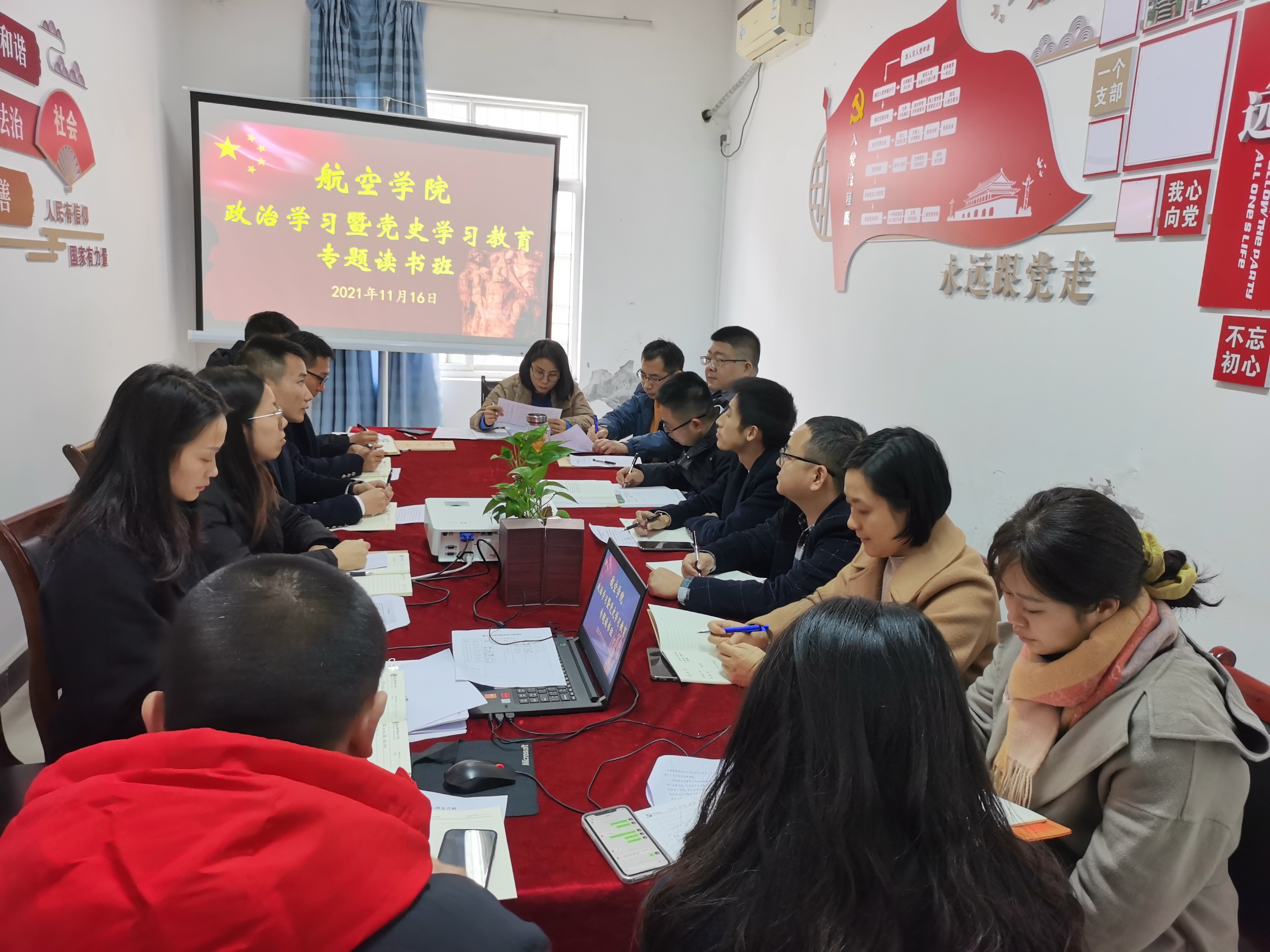 政治1.jpg 政治1.jpg