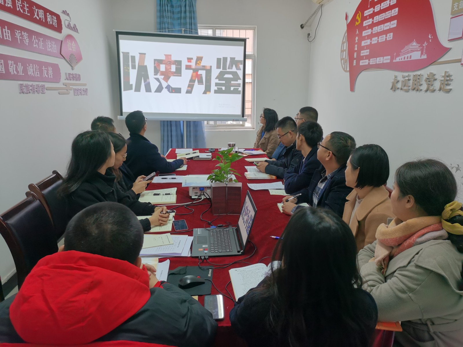 政治3.jpg 政治3.jpg