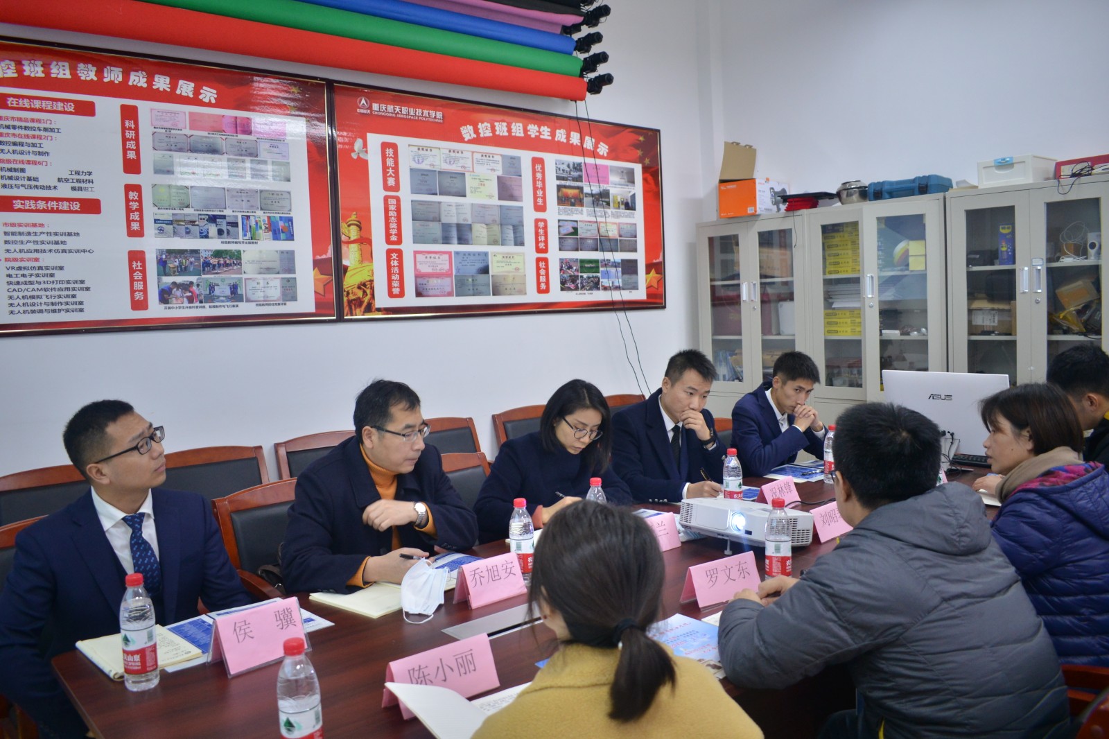 英国上市公司365赴重庆航天职业技术学院交流学习1.JPG