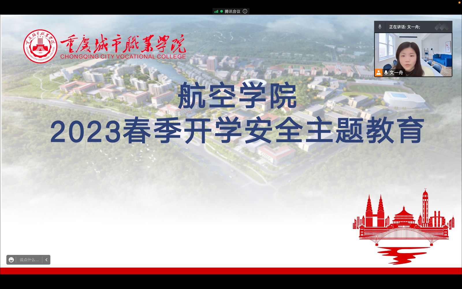 {5ACA6D88-4C34-266D-81B4-891C7BF6CF01}.jpg