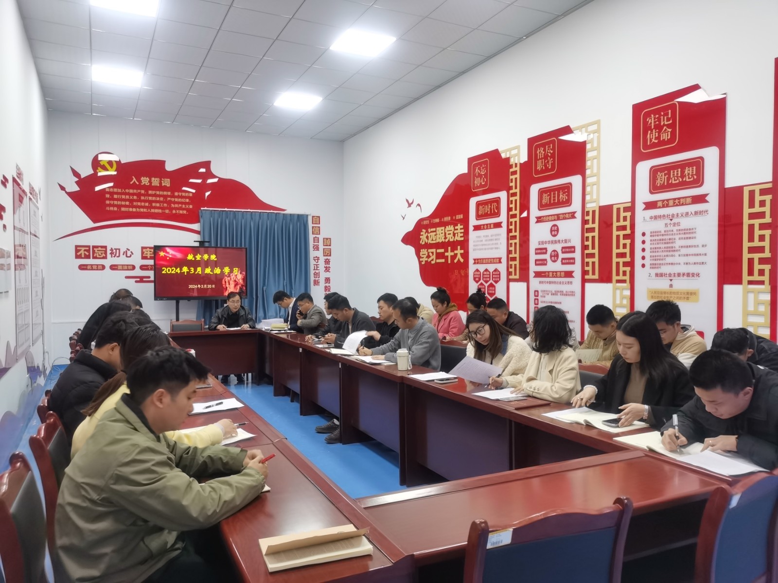 政治3.jpg